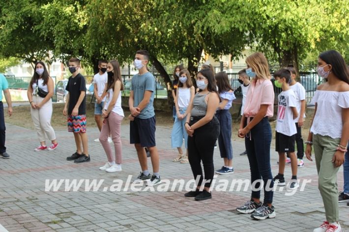 alexandriamou.gr_2likeioagiasmos2020005