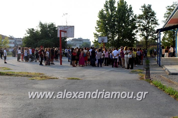 alexandriamou.gr_3o7oagiasmos2019IMG_7350