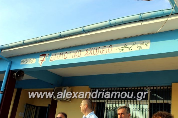 alexandriamou.gr_3o7oagiasmos2019IMG_7355