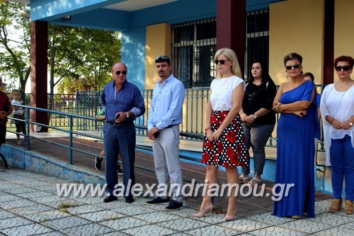 alexandriamou.gr_3o7oagiasmos2019IMG_7361