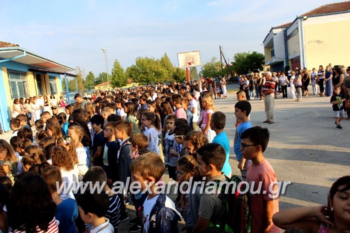 alexandriamou.gr_3o7oagiasmos2019IMG_7380