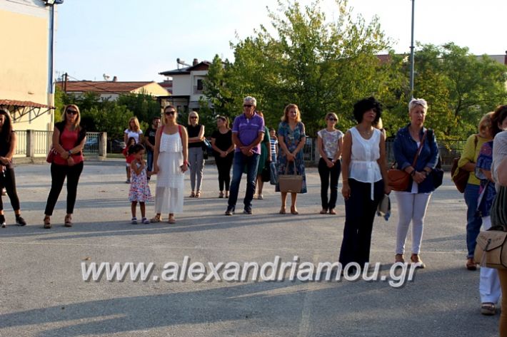 alexandriamou.gr_3o7oagiasmos2019IMG_7391