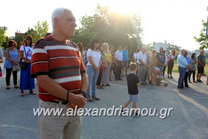 alexandriamou.gr_3o7oagiasmos2019IMG_7392