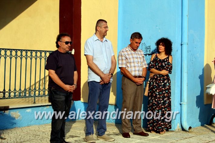 alexandriamou.gr_3o7oagiasmos2019IMG_7416