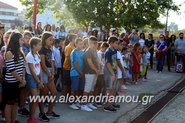 alexandriamou.gr_3o7oagiasmos2019IMG_7420