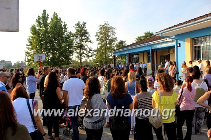 alexandriamou.gr_3o7oagiasmos2019IMG_7428