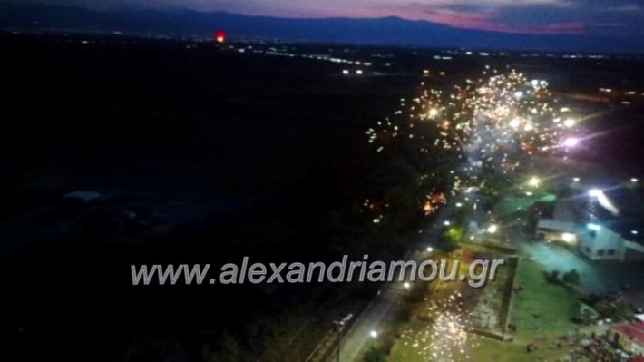 alexandriamou.gr_3odimapoxairetistrio2020106274352_643853753008592_5712153200730479097_n