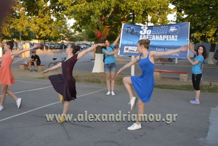 promotion_3oufestibal_tainion059