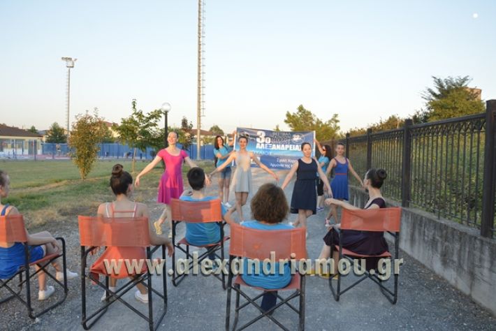 promotion_3oufestibal_tainion073