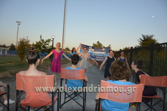 promotion_3oufestibal_tainion078