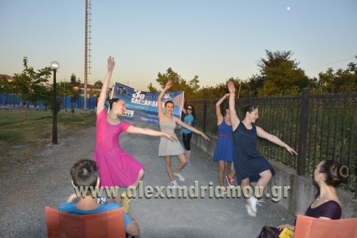 promotion_3oufestibal_tainion085