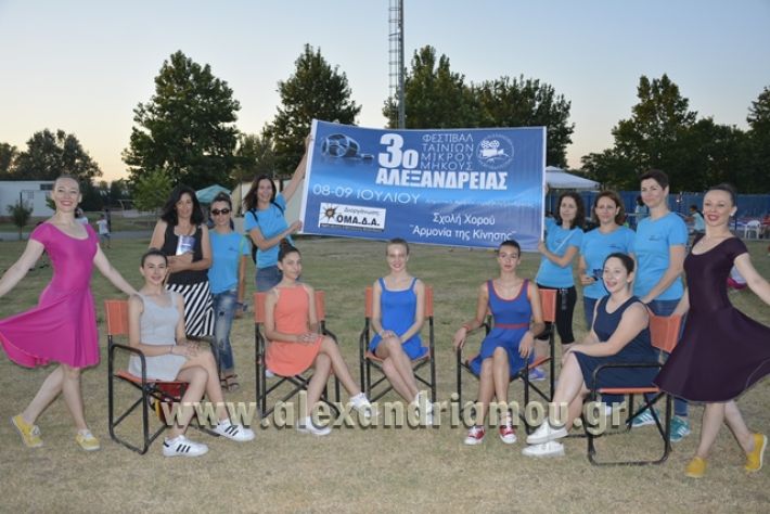 promotion_3oufestibal_tainion098