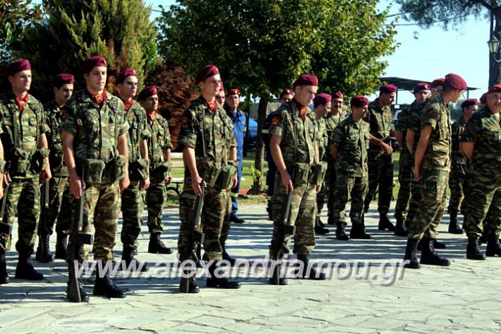 alexandriamou.gr_3oteas2.1.19IMG_5703