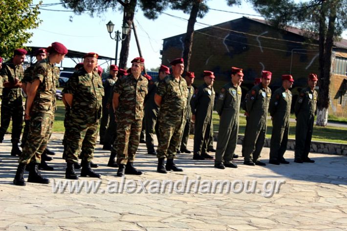 alexandriamou.gr_3oteas2.1.19IMG_5704