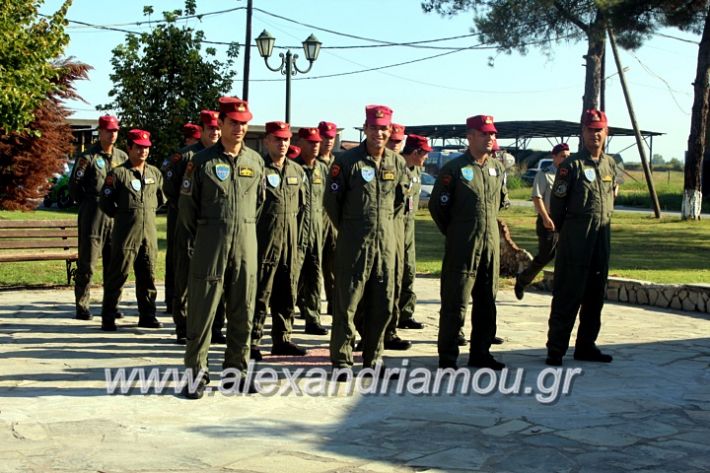 alexandriamou.gr_3oteas2.1.19IMG_5706