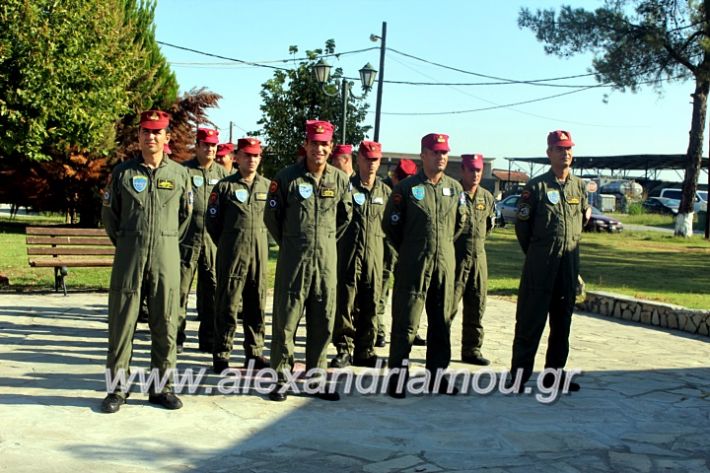 alexandriamou.gr_3oteas2.1.19IMG_5710