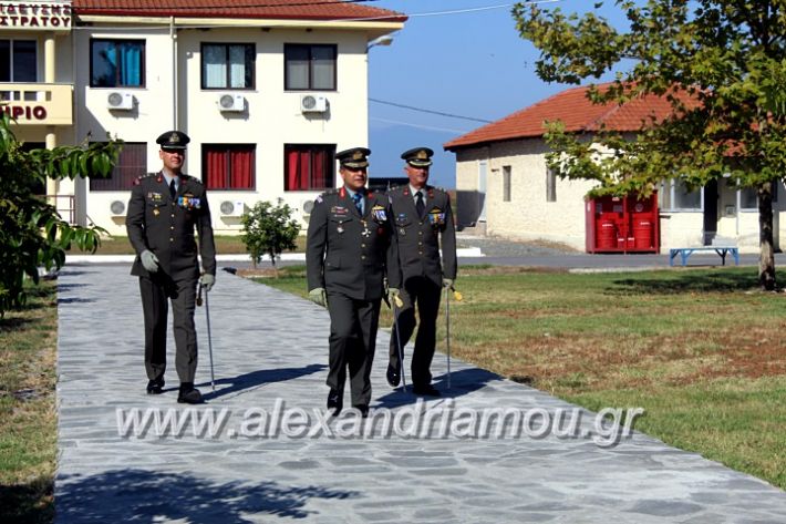 alexandriamou.gr_3oteas2.1.19IMG_5723