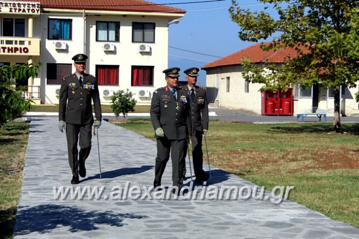 alexandriamou.gr_3oteas2.1.19IMG_5724