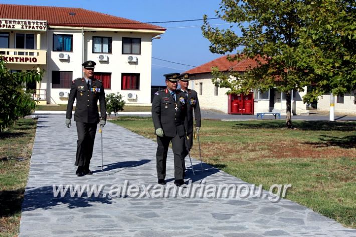 alexandriamou.gr_3oteas2.1.19IMG_5725