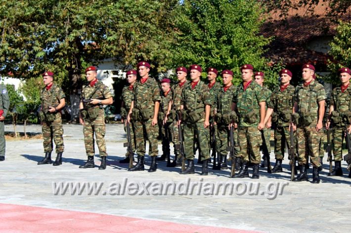 alexandriamou.gr_3oteas2.1.19IMG_5750
