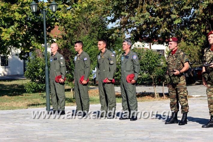 alexandriamou.gr_3oteas2.1.19IMG_5754