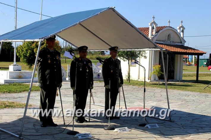 alexandriamou.gr_3oteas2.1.19IMG_5787