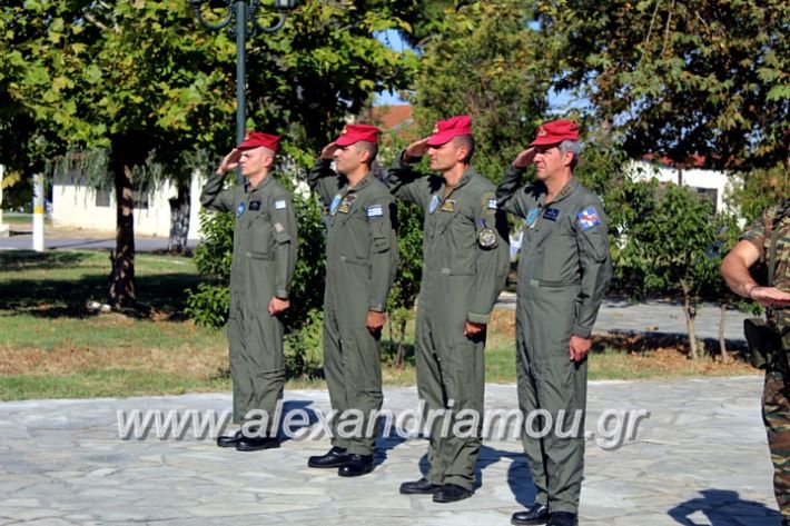 alexandriamou.gr_3oteas2.1.19IMG_5799