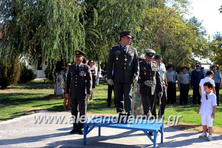 alexandriamou.gr_3oteas2.1.19IMG_5811