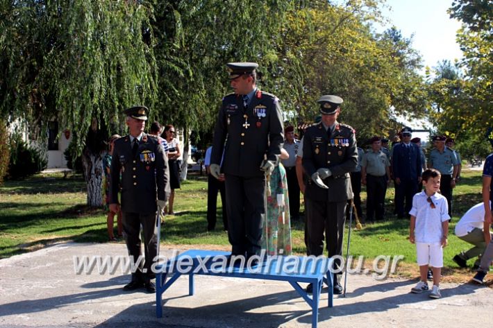 alexandriamou.gr_3oteas2.1.19IMG_5812