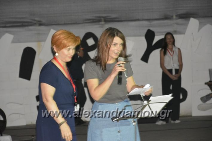 alexandriamou.gr_4festivas2018008