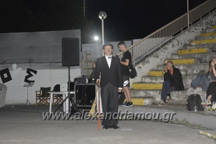 alexandriamou.gr_4festivas2018019