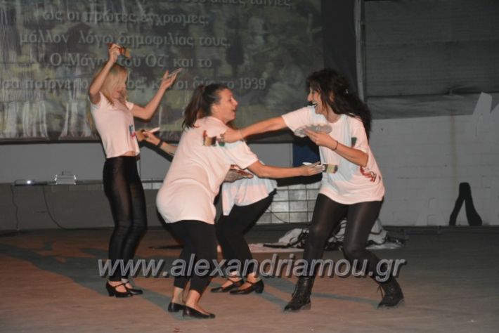 alexandriamou.gr_4festivas2018037