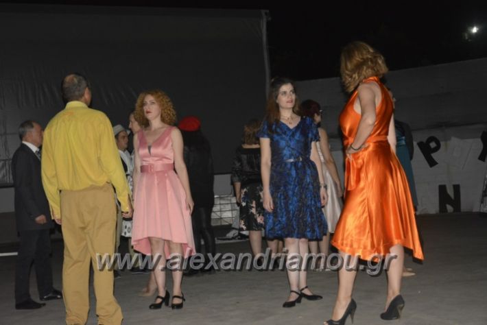 alexandriamou.gr_4festivas2018054