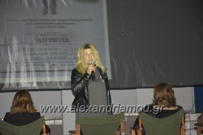 alexandriamou.gr_4festivas2018076