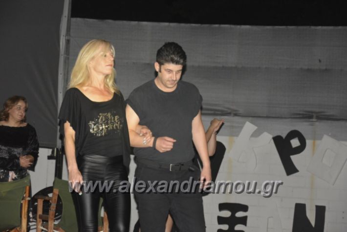 alexandriamou.gr_4festivas2018088