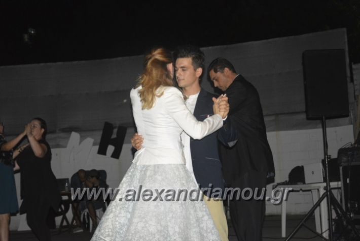 alexandriamou.gr_4festivas2018091