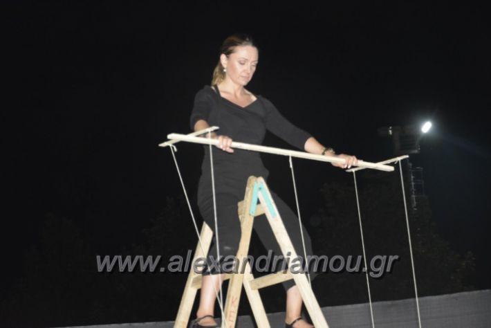 alexandriamou.gr_4festivas2018100