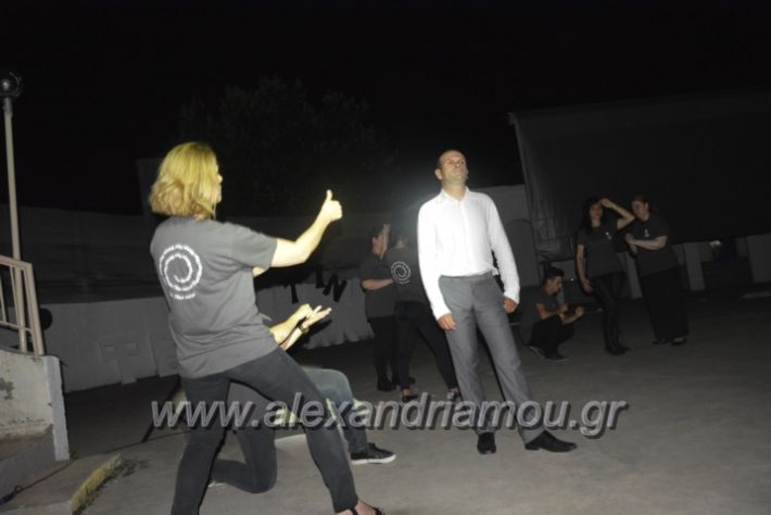 alexandriamou.gr_4festivas2018103