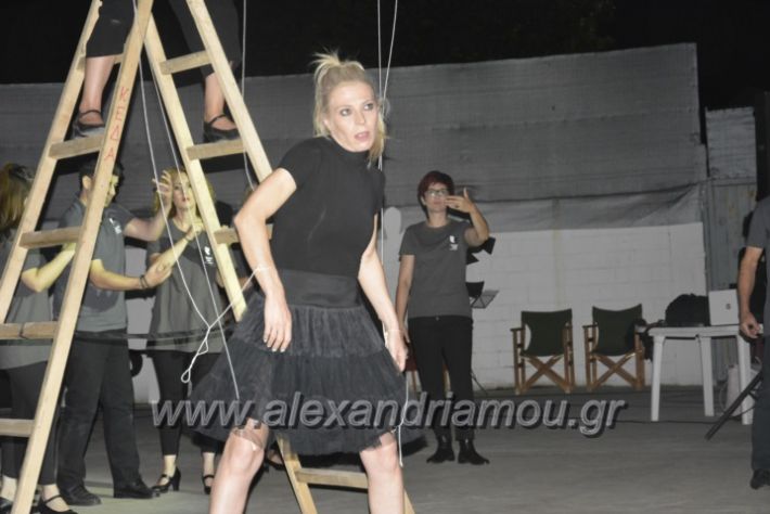 alexandriamou.gr_4festivas2018104