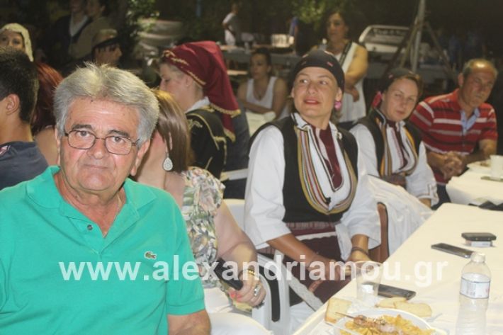 alexandriamou.gr_4oantamomaloutrioton2019013