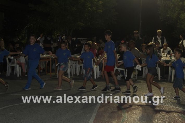 alexandriamou.gr_4oantamomaloutrioton2019039