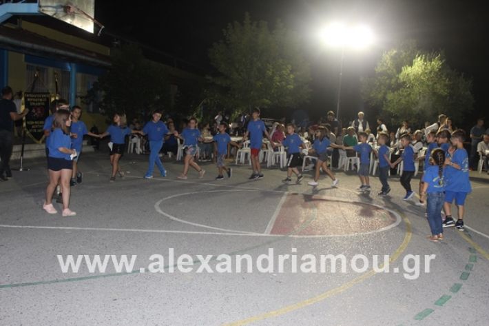 alexandriamou.gr_4oantamomaloutrioton2019040