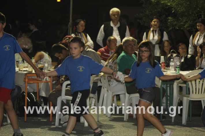 alexandriamou.gr_4oantamomaloutrioton2019054