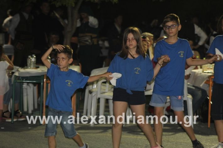 alexandriamou.gr_4oantamomaloutrioton2019055