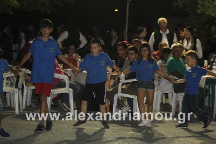 alexandriamou.gr_4oantamomaloutrioton2019056