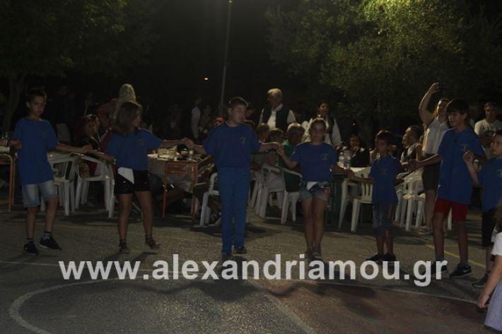 alexandriamou.gr_4oantamomaloutrioton2019061