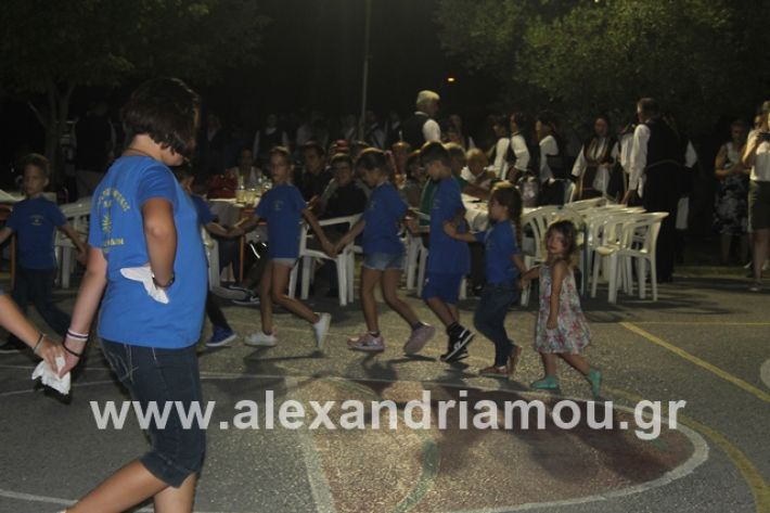 alexandriamou.gr_4oantamomaloutrioton2019065