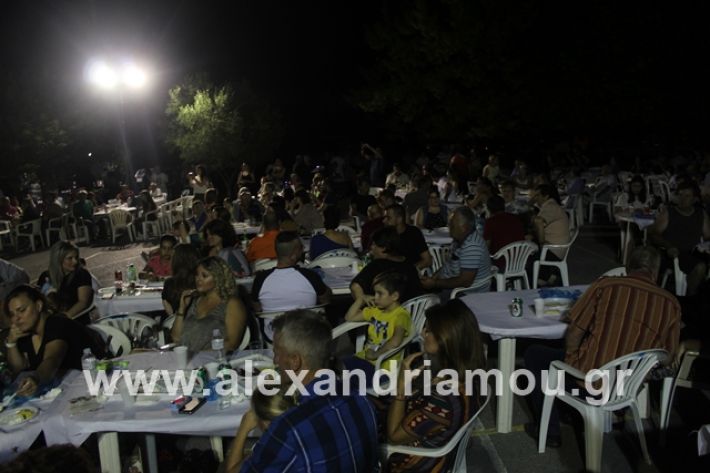 alexandriamou.gr_4oantamomaloutrioton2019070