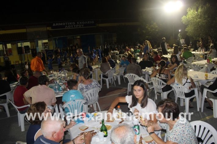 alexandriamou.gr_4oantamomaloutrioton2019073