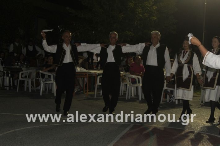 alexandriamou.gr_4oantamomaloutrioton2019077